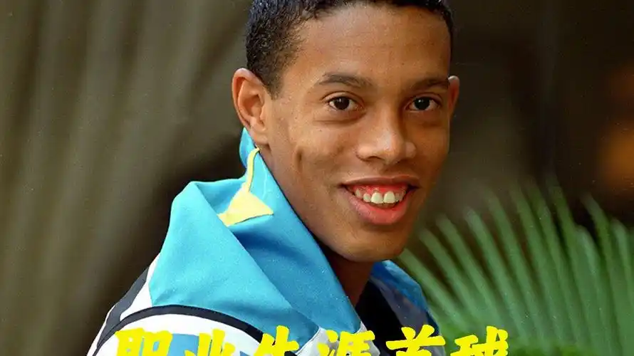 线之间的
